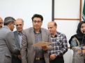 گزارش تصویری مراسم تجلیل از استـــاد 